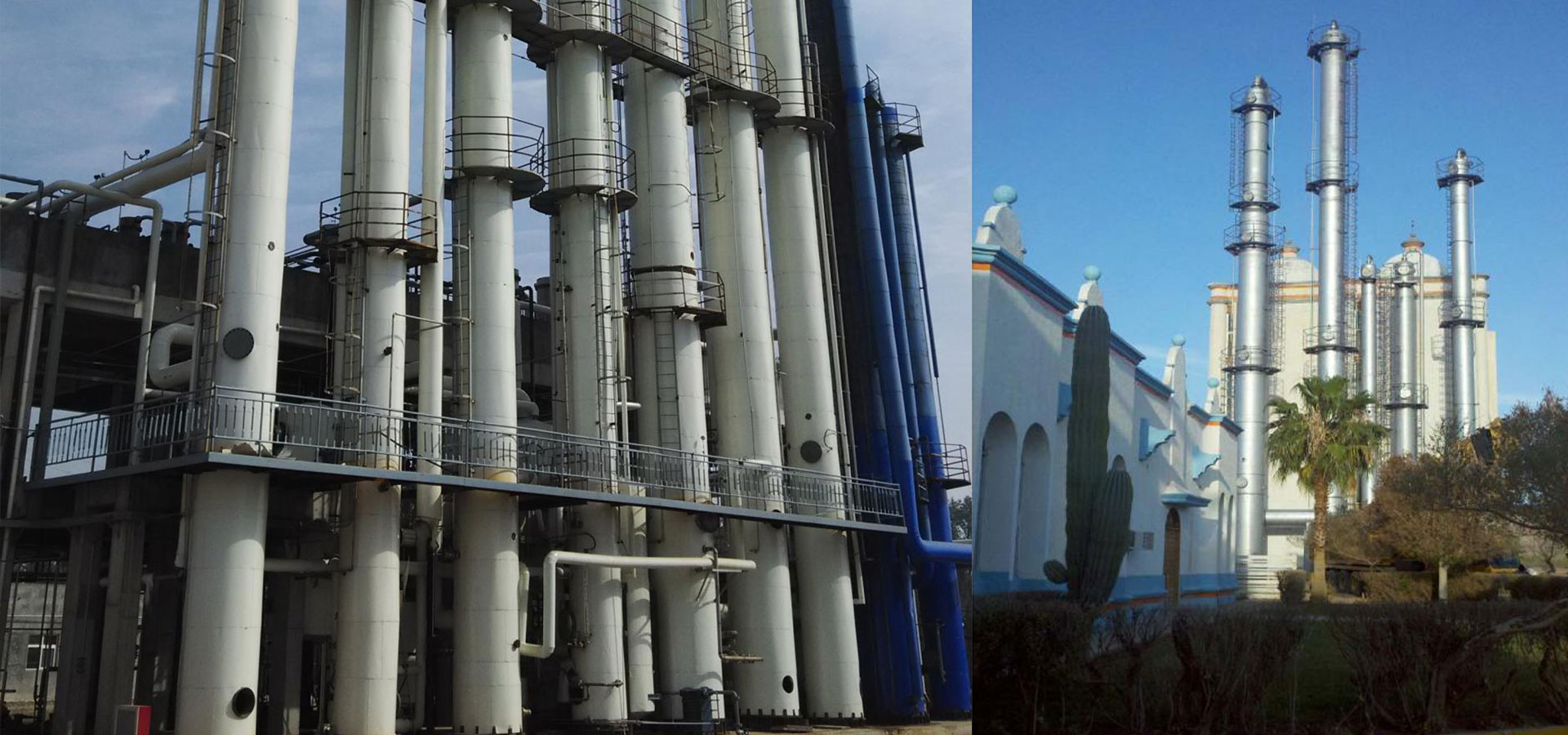 缅甸九塔酒精工程、墨西哥五塔差压酒精蒸馏工程